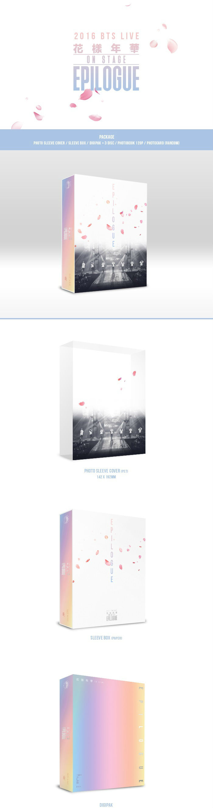 Bts 16 Bts Live 花樣年華 On Stage Epilogue Concert Dvd Music Korea