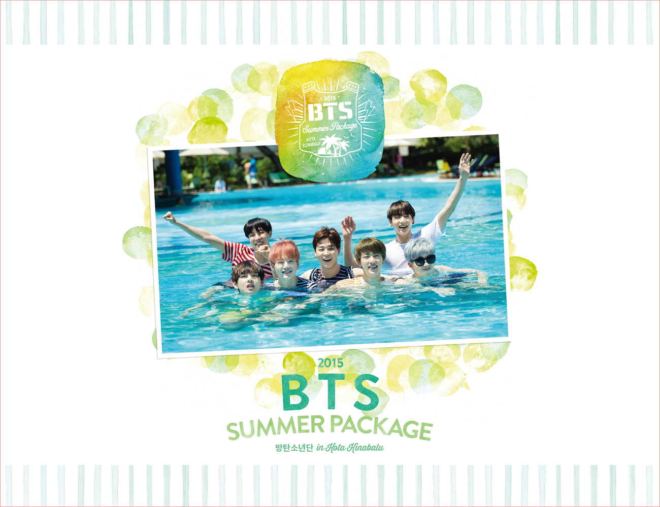 エンタメ/ホビーbts summer package 2015 - K-POP/アジア