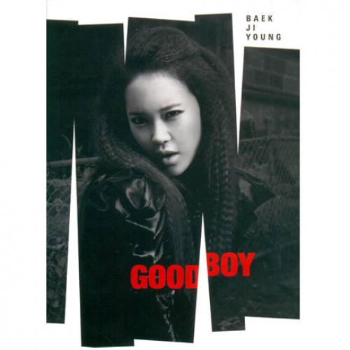 백지영(BAEK JI YOUNG) - GOOD BOY [미니앨범]